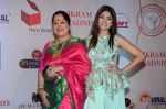 Shamita Shetty, Sunanda Shetty at Vikram Phadnis 25 years show on 16th Jan 2016